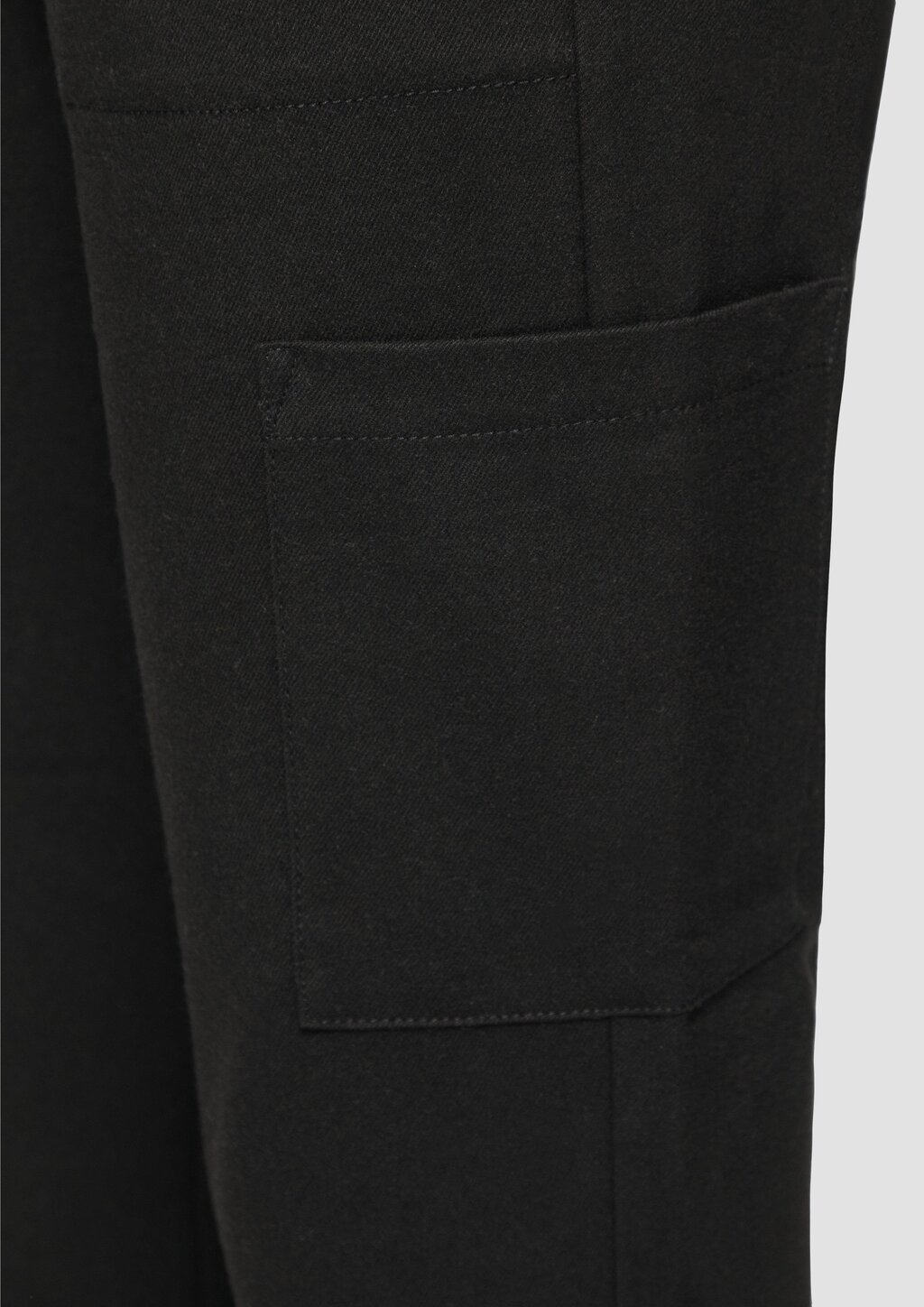 Twill-Hose mit Cargotasche und Elastikbund