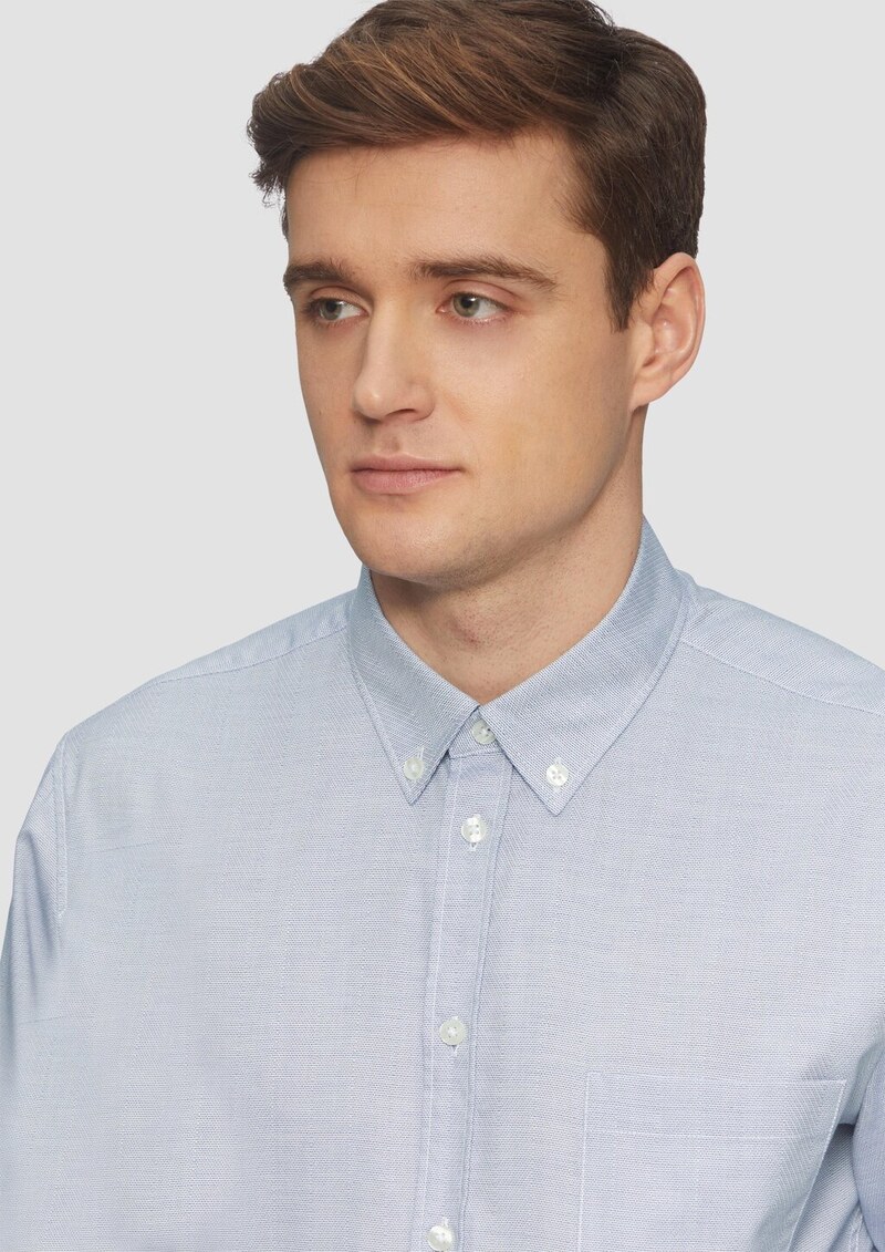 Tailored Fit: Elastisches Baumwollhemd mit Strukturmuster