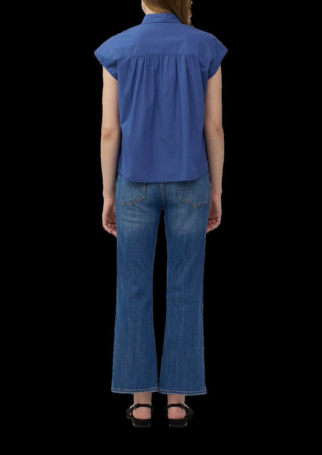 Hemdbluse aus Popeline im Relaxed Fit